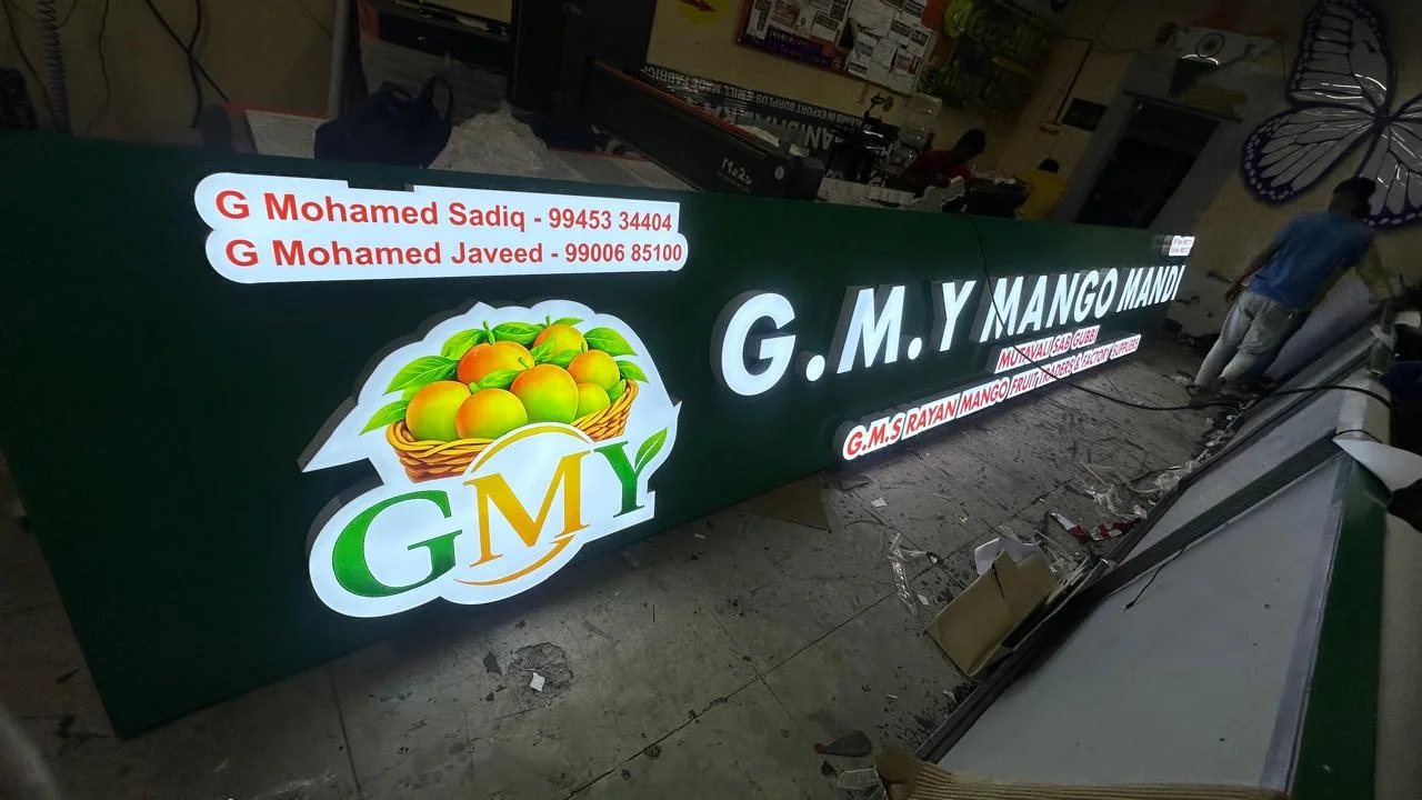 Outdoor Billboard Hoarding on Bannerghatta Road
